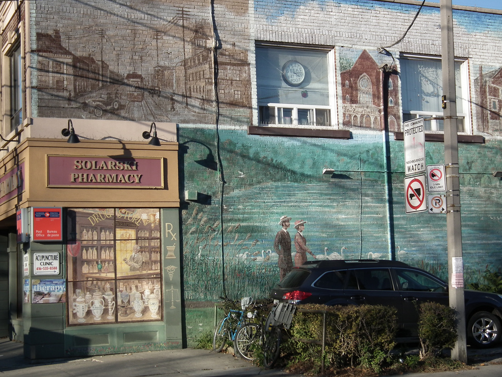 5326812973_6455679dd3_b